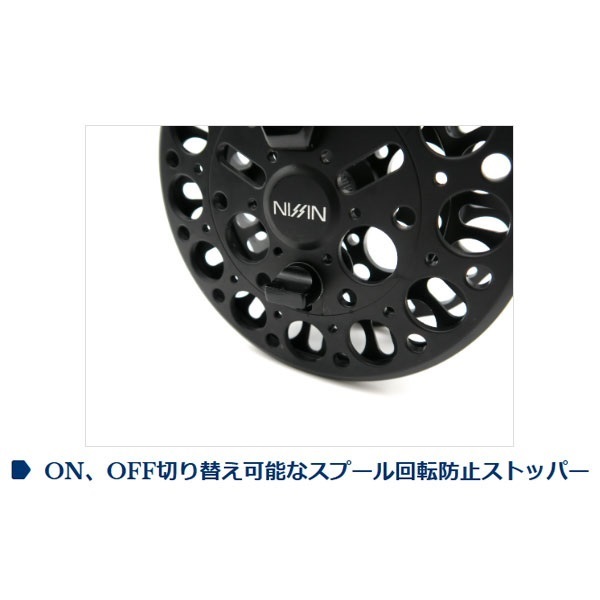 インヴィクタ　クロダイ　MB－STP85